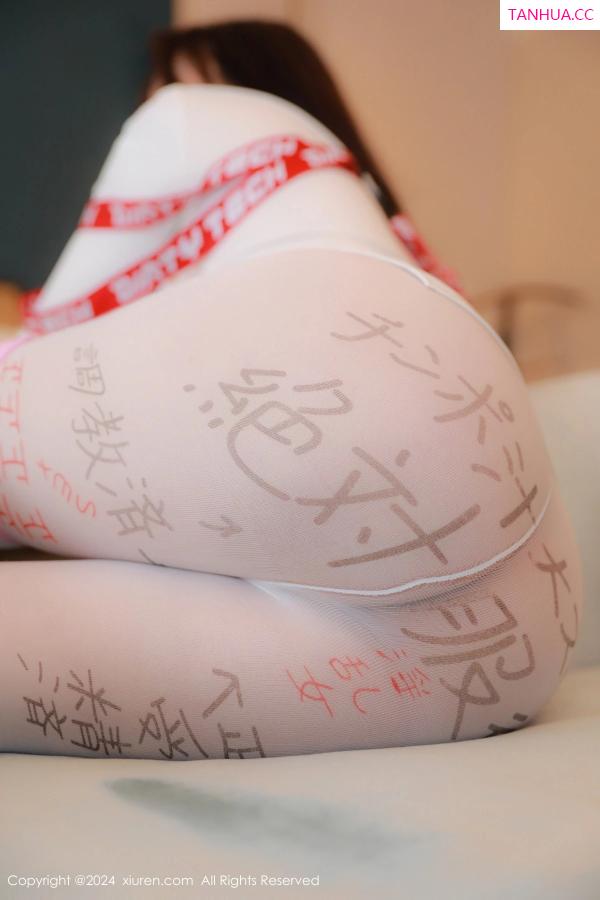   [XiuRen]高清写真图 2024.03.19 No.8258 小薯条nienie 美臀性感第80张图片